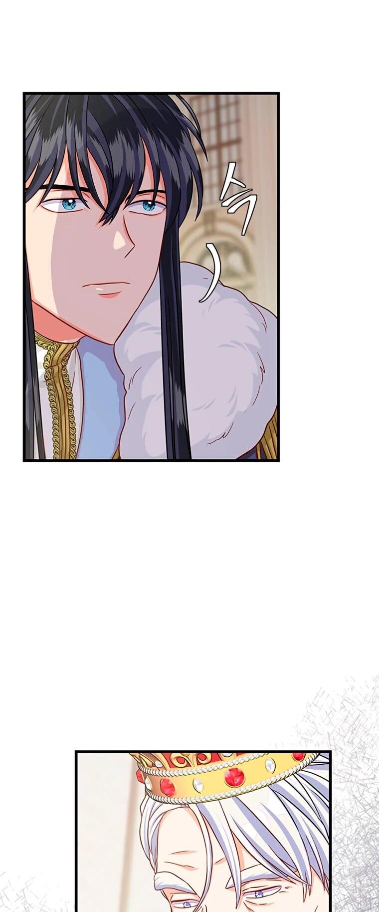 Read Присцилла просит о замужестве Manga Online