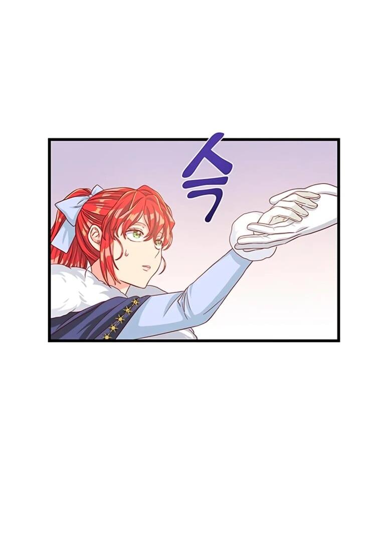 Read Присцилла просит о замужестве Manga Online