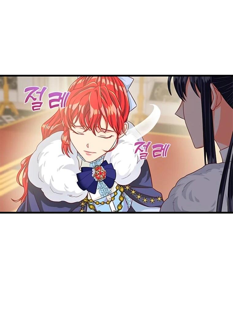 Read Присцилла просит о замужестве Manga Online