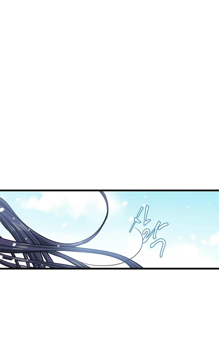 Read Присцилла просит о замужестве Manga Online