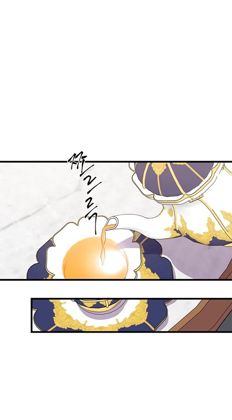 Read Присцилла просит о замужестве Manga Online