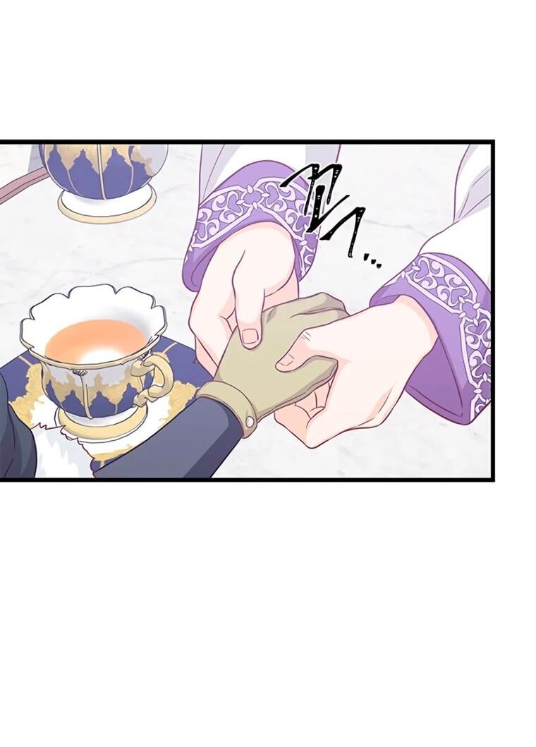 Read Присцилла просит о замужестве Manga Online