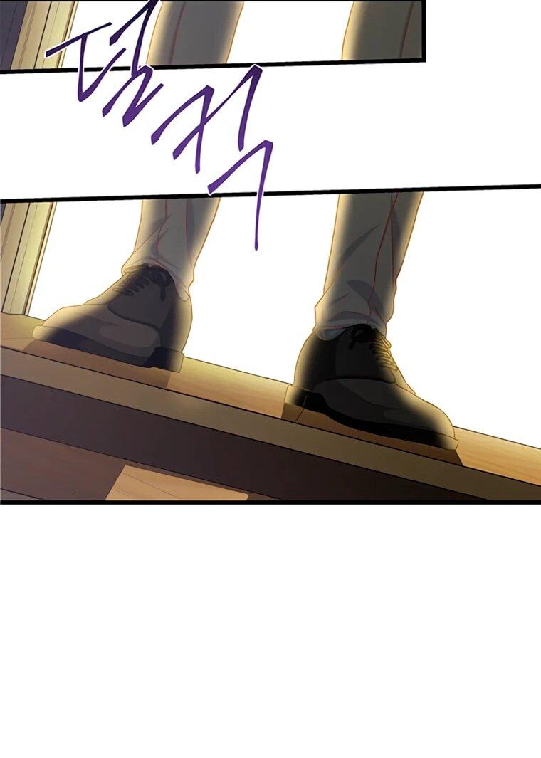 Read Присцилла просит о замужестве Manga Online