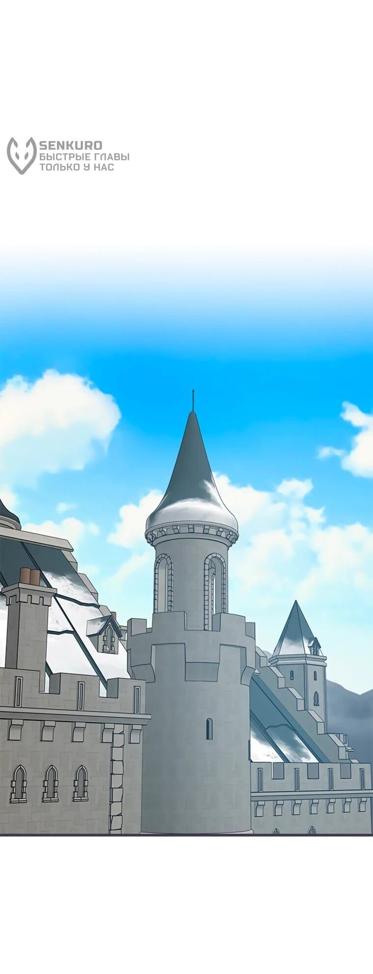 Read Присцилла просит о замужестве Manga Online