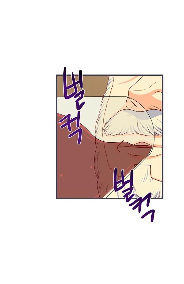 Read Присцилла просит о замужестве Manga Online