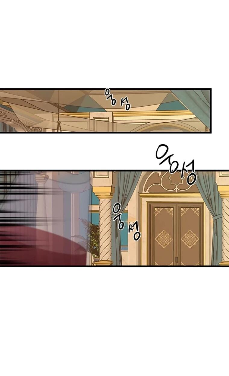 Read Присцилла просит о замужестве Manga Online