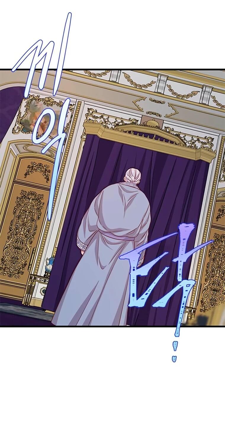 Read Присцилла просит о замужестве Manga Online