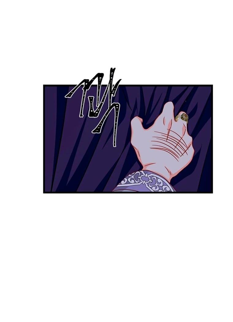 Read Присцилла просит о замужестве Manga Online