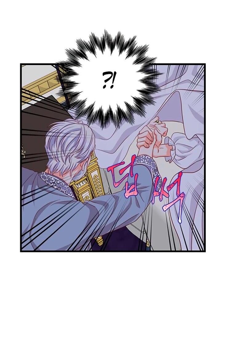 Read Присцилла просит о замужестве Manga Online