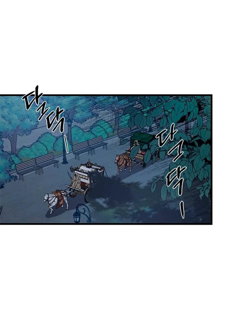 Read Присцилла просит о замужестве Manga Online