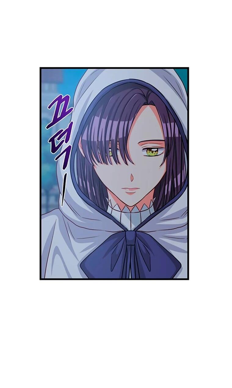 Read Присцилла просит о замужестве Manga Online