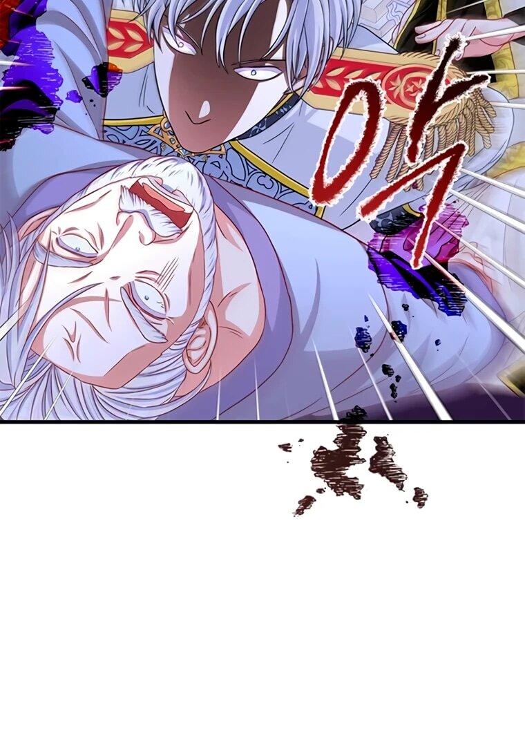 Read Присцилла просит о замужестве Manga Online