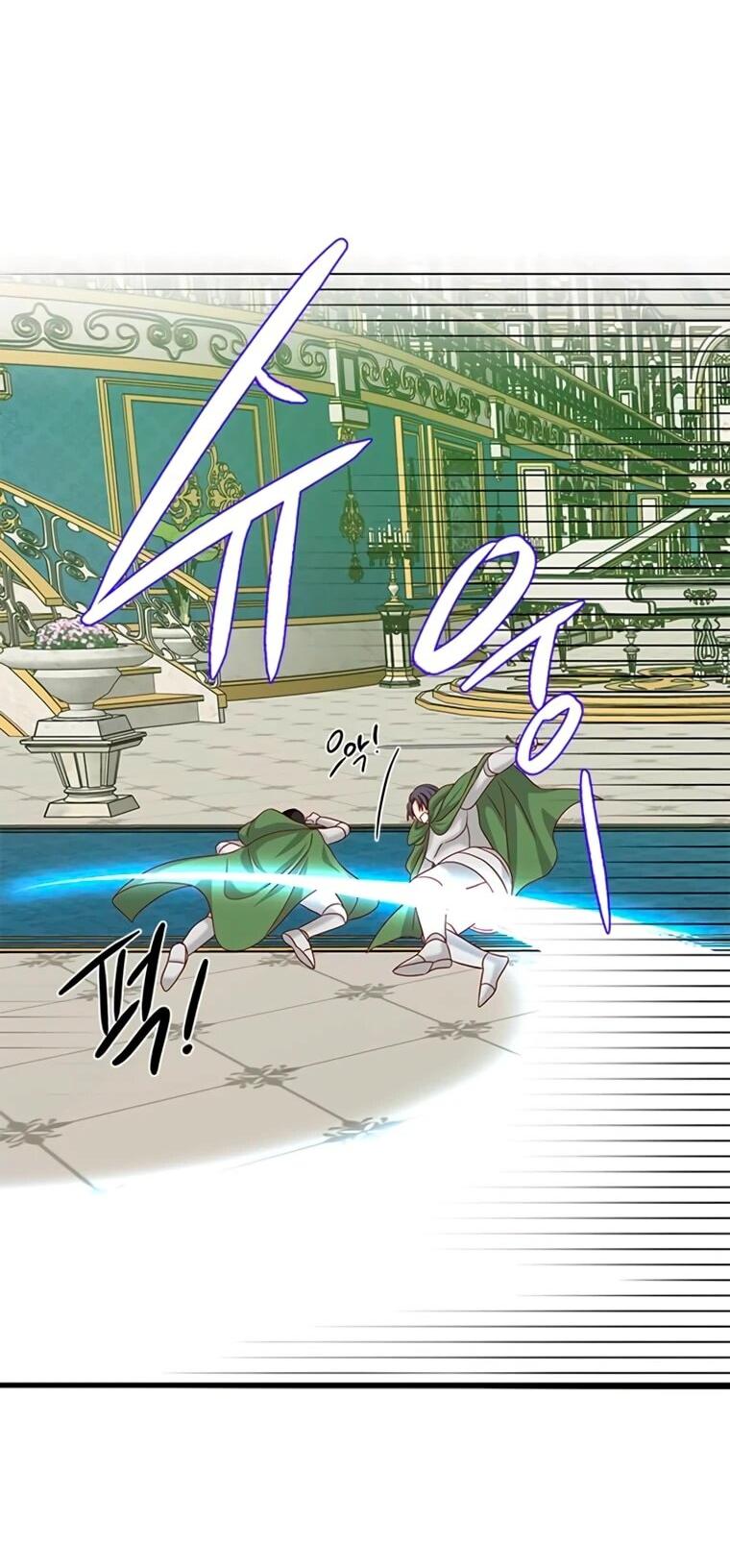 Read Присцилла просит о замужестве Manga Online