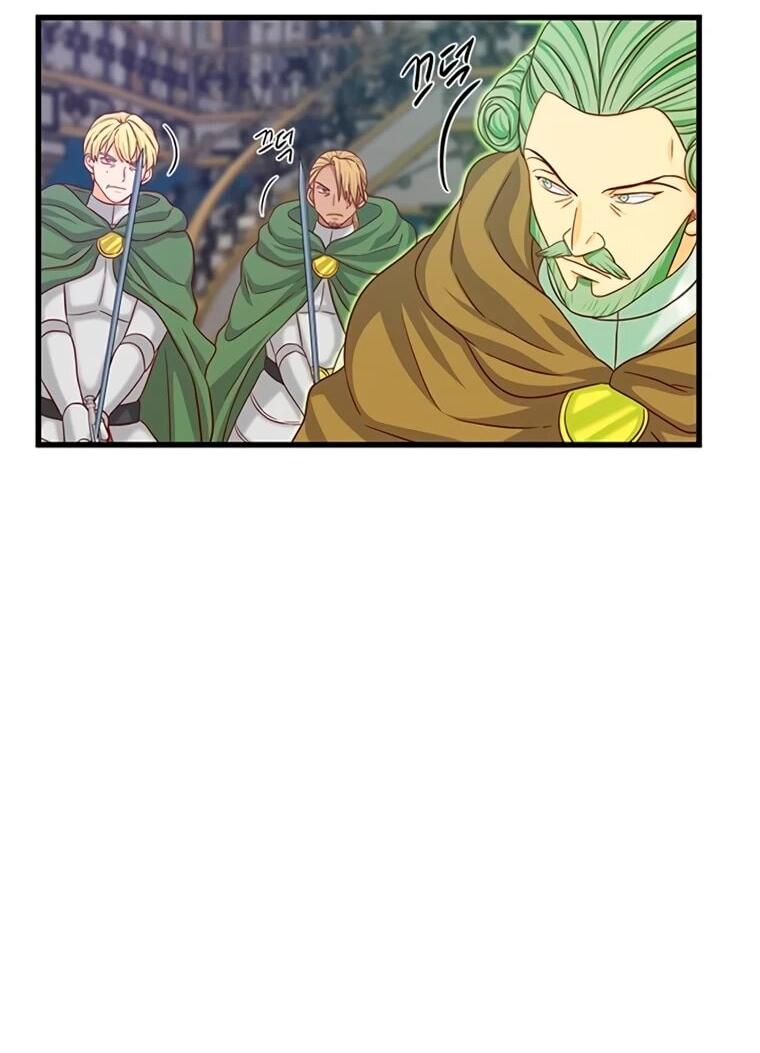 Read Присцилла просит о замужестве Manga Online