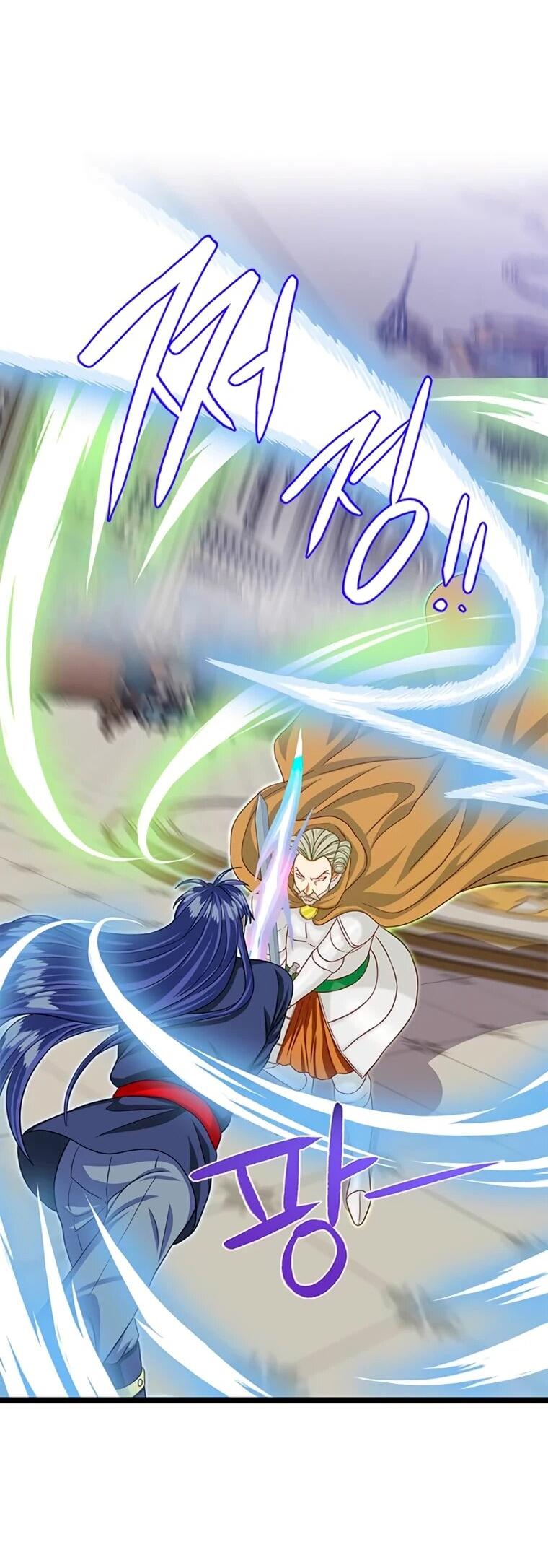 Read Присцилла просит о замужестве Manga Online