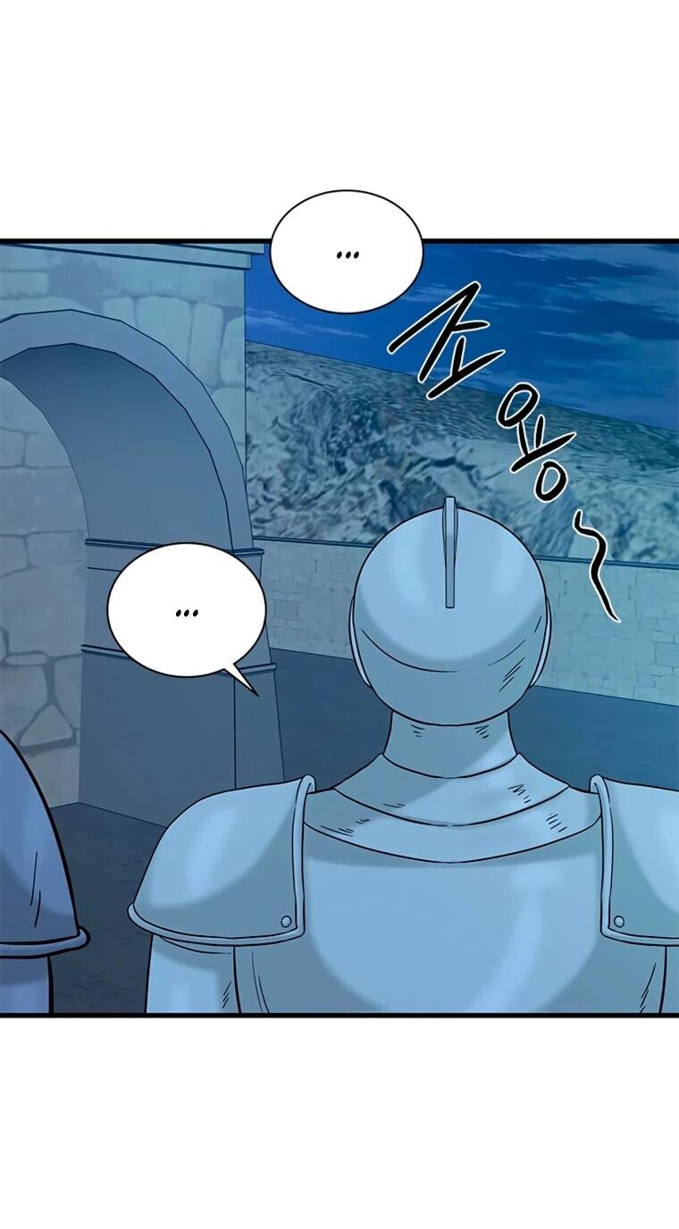 Read Присцилла просит о замужестве Manga Online