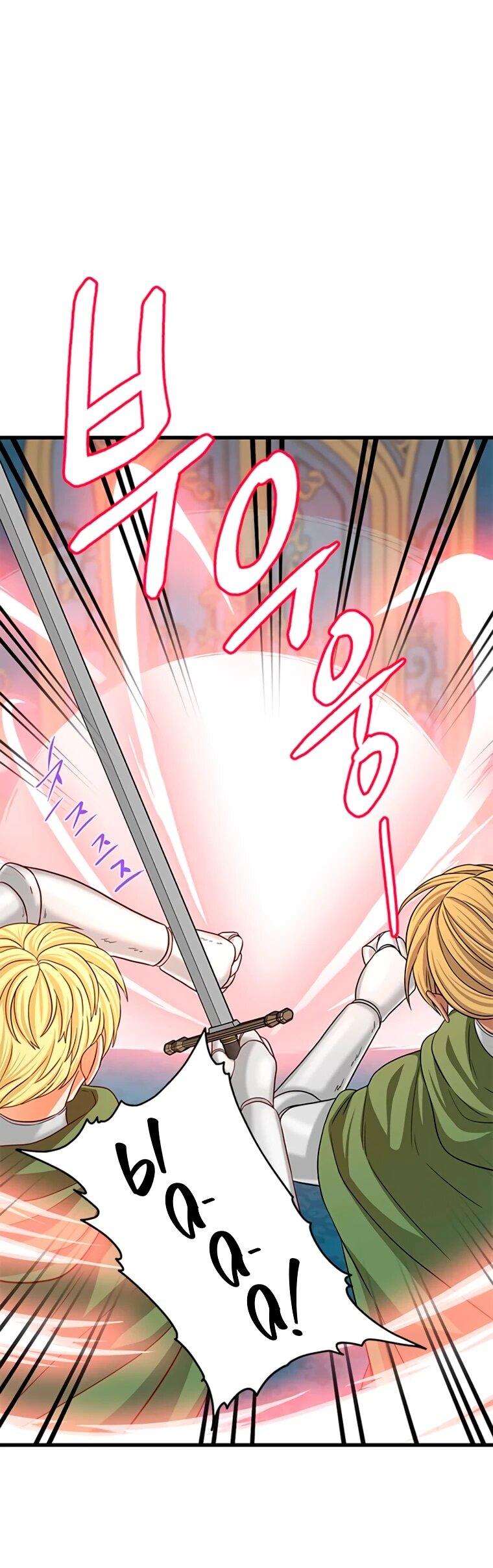 Read Присцилла просит о замужестве Manga Online