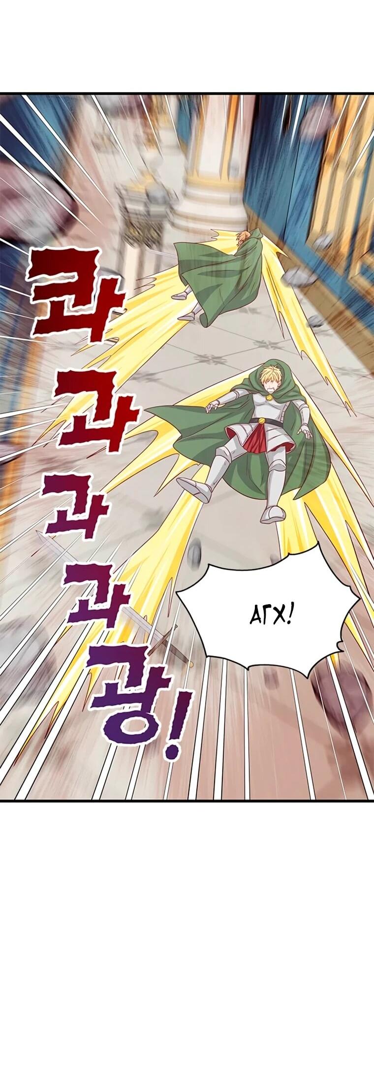 Read Присцилла просит о замужестве Manga Online