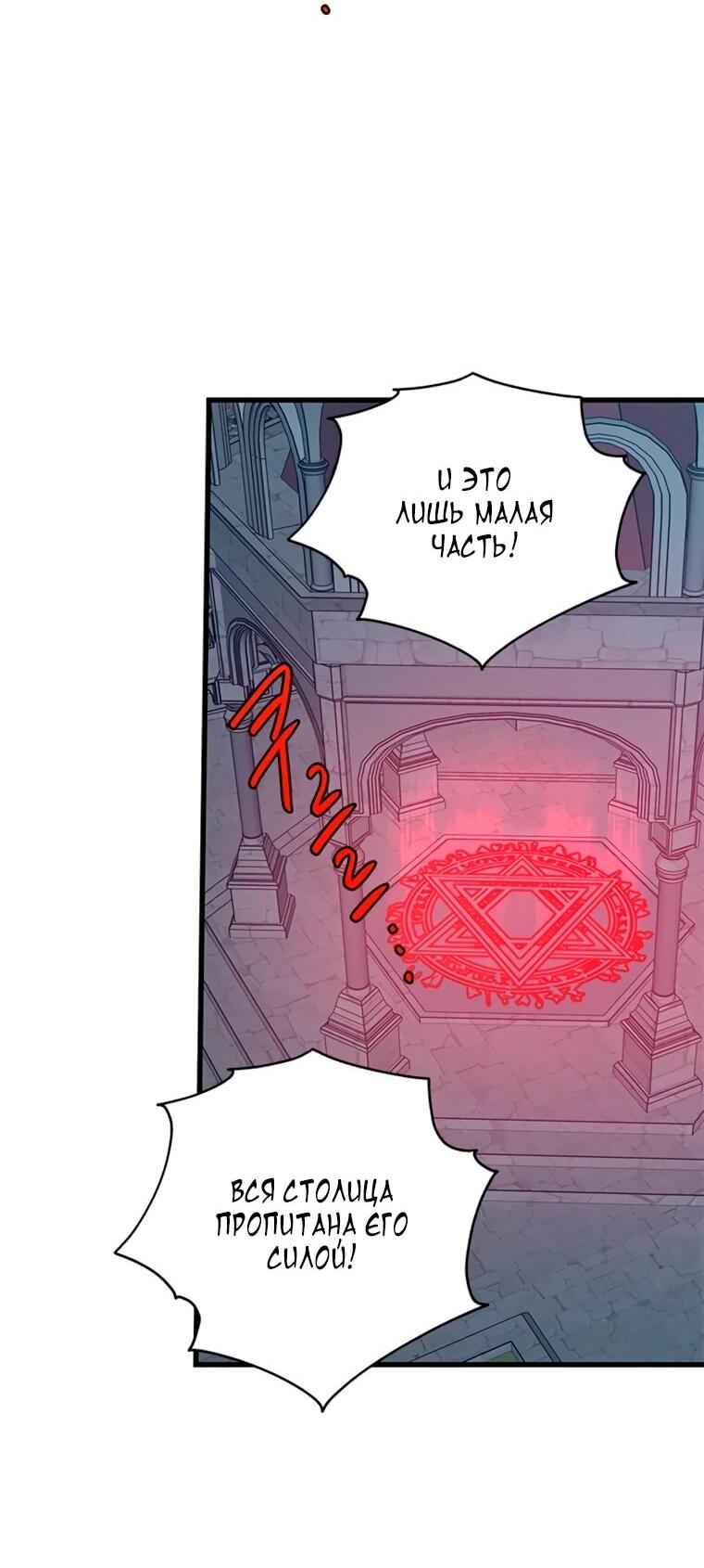 Read Присцилла просит о замужестве Manga Online