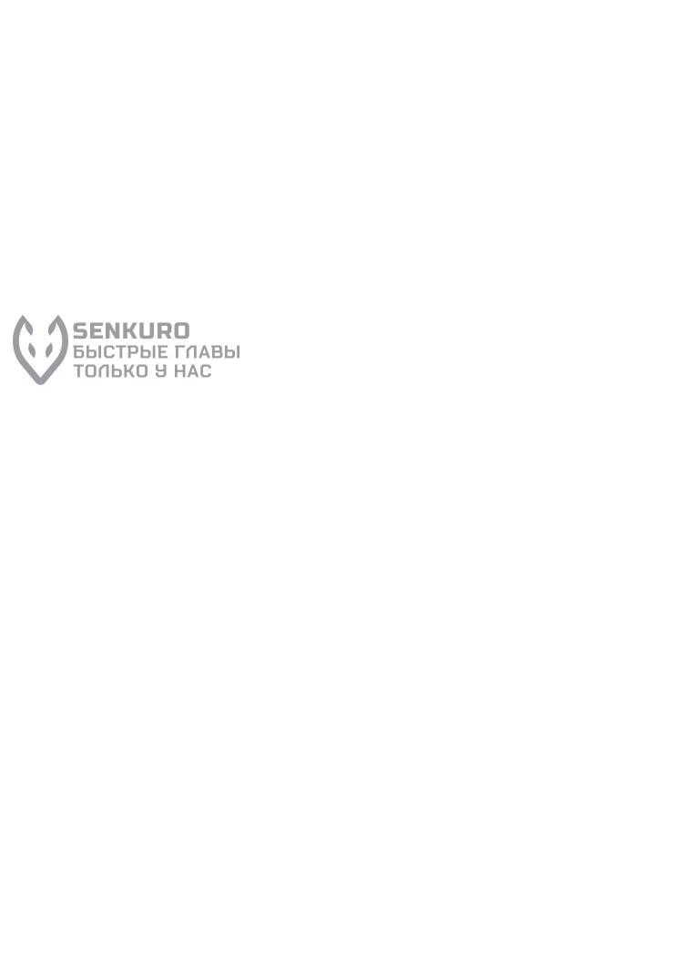 Read Присцилла просит о замужестве Manga Online