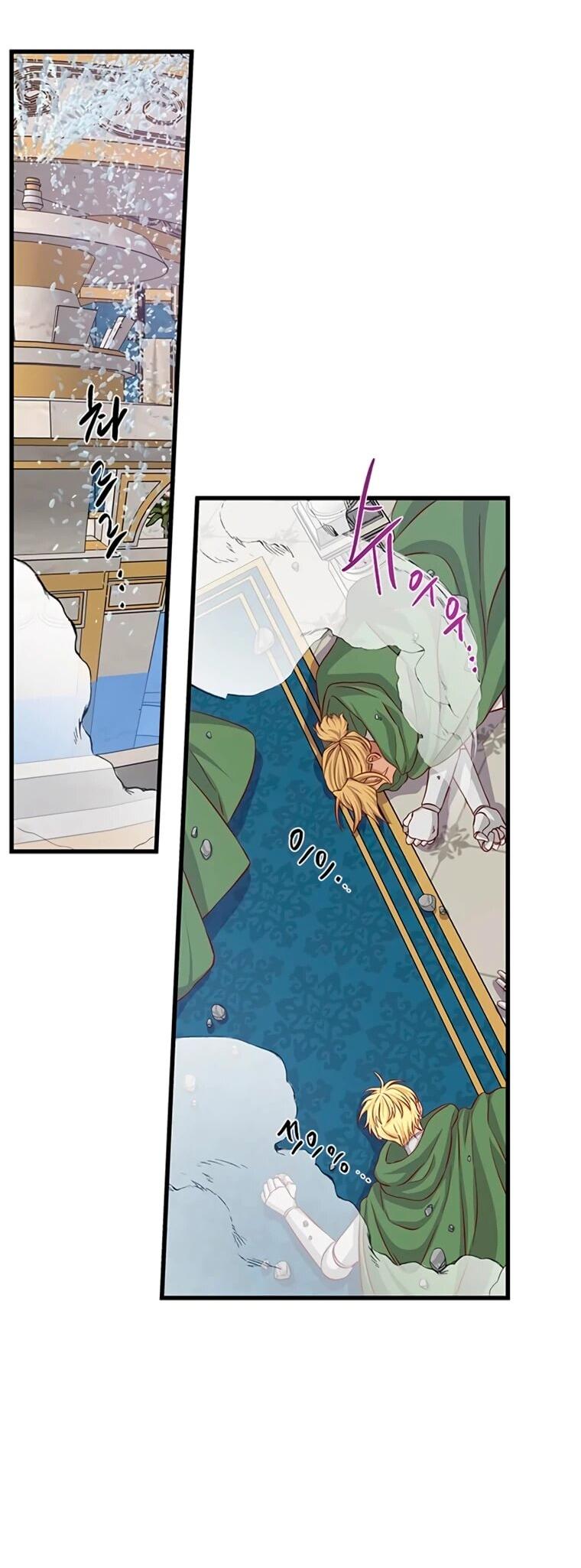 Read Присцилла просит о замужестве Manga Online