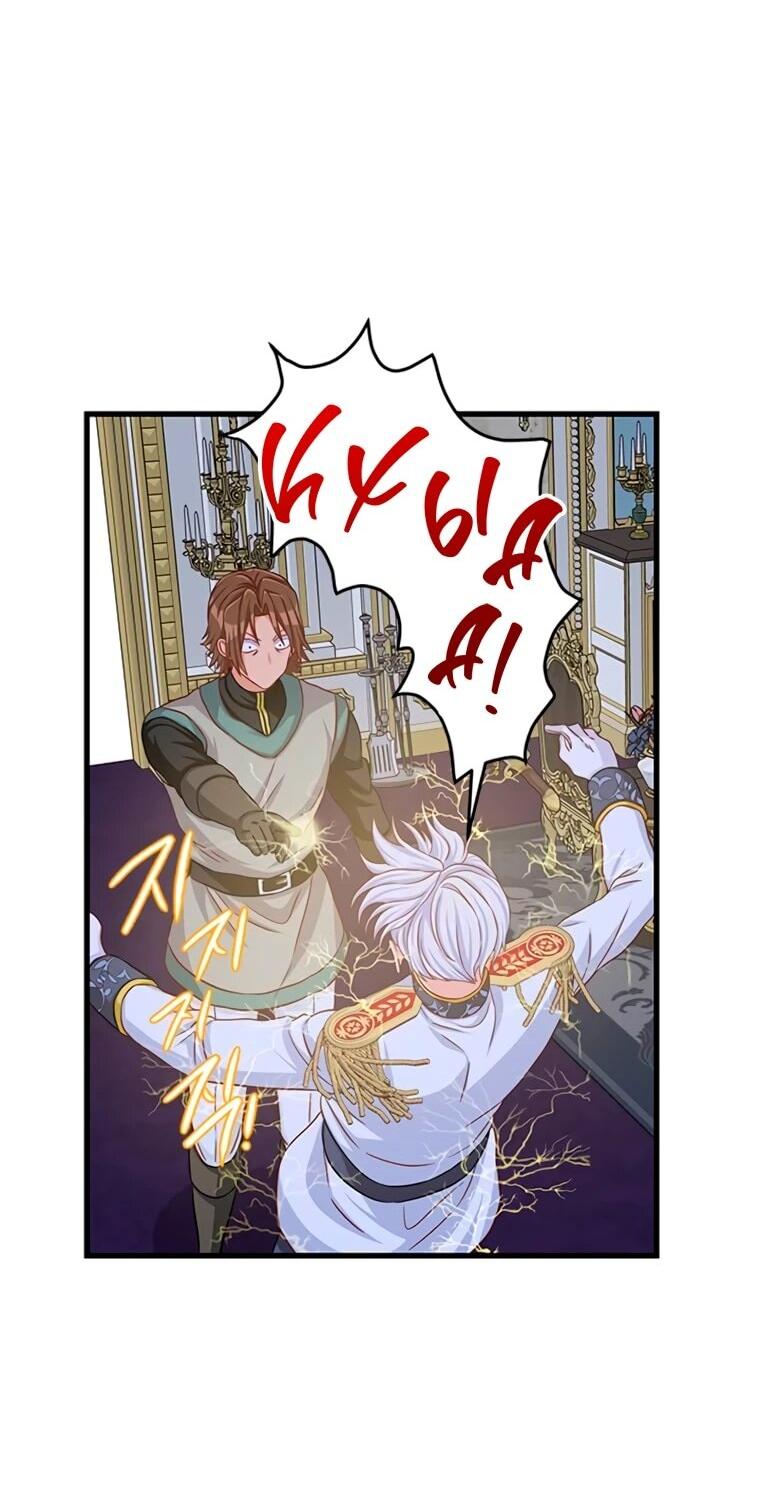 Read Присцилла просит о замужестве Manga Online