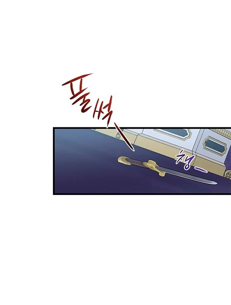 Read Присцилла просит о замужестве Manga Online