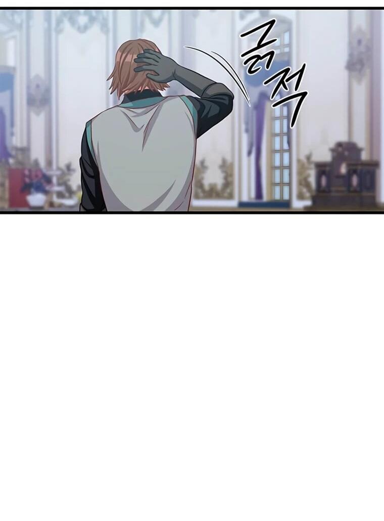 Read Присцилла просит о замужестве Manga Online