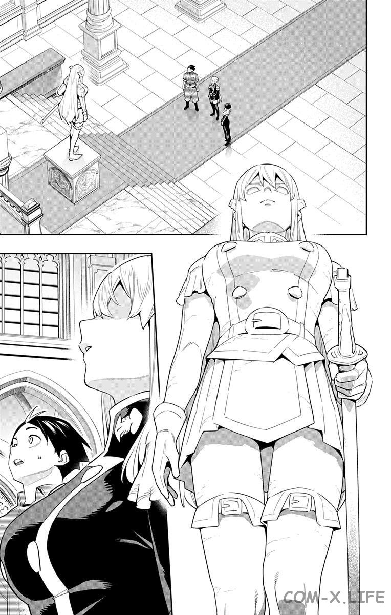 Read Раб спецотряда демонического города Manga Online