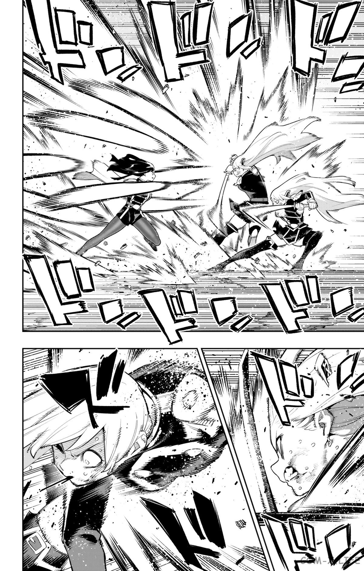 Read Раб спецотряда демонического города Manga Online