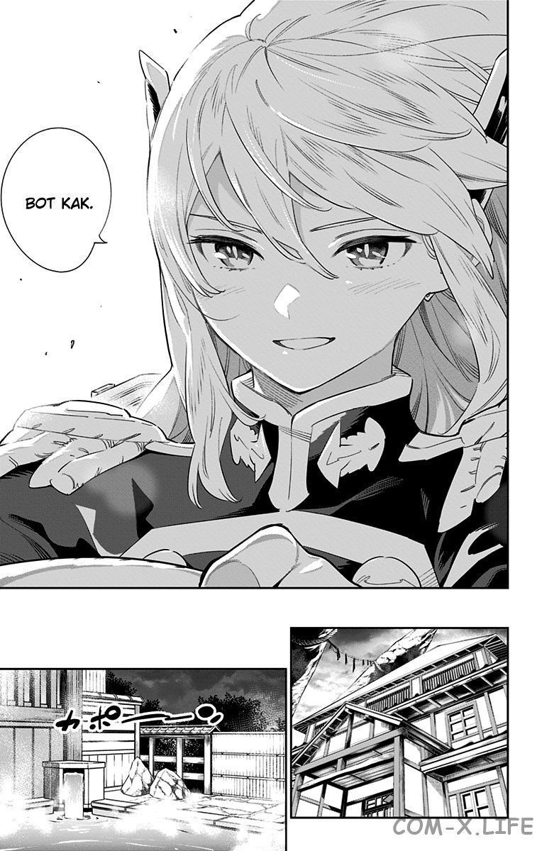 Read Раб спецотряда демонического города Manga Online