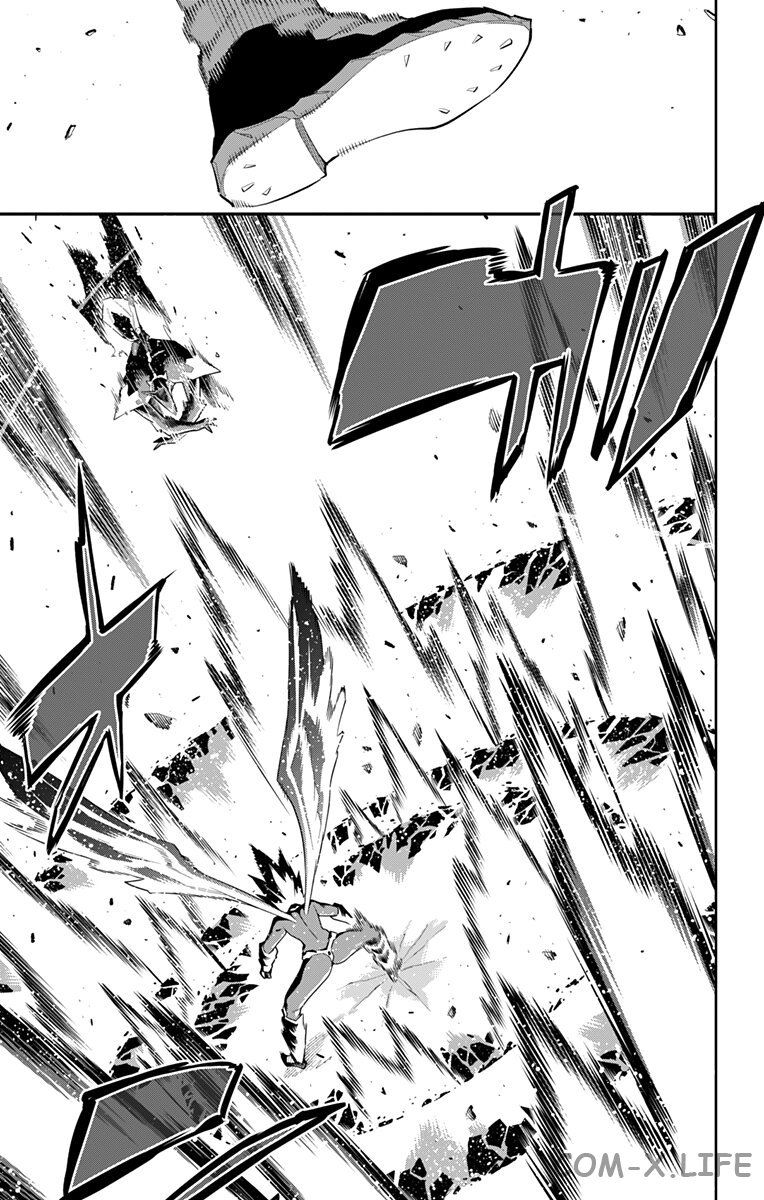 Read Раб спецотряда демонического города Manga Online