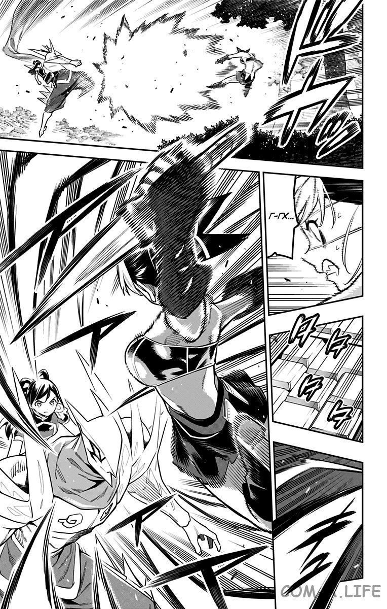 Read Раб спецотряда демонического города Manga Online