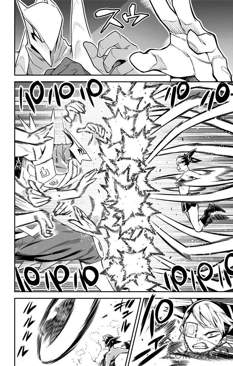 Read Раб спецотряда демонического города Manga Online