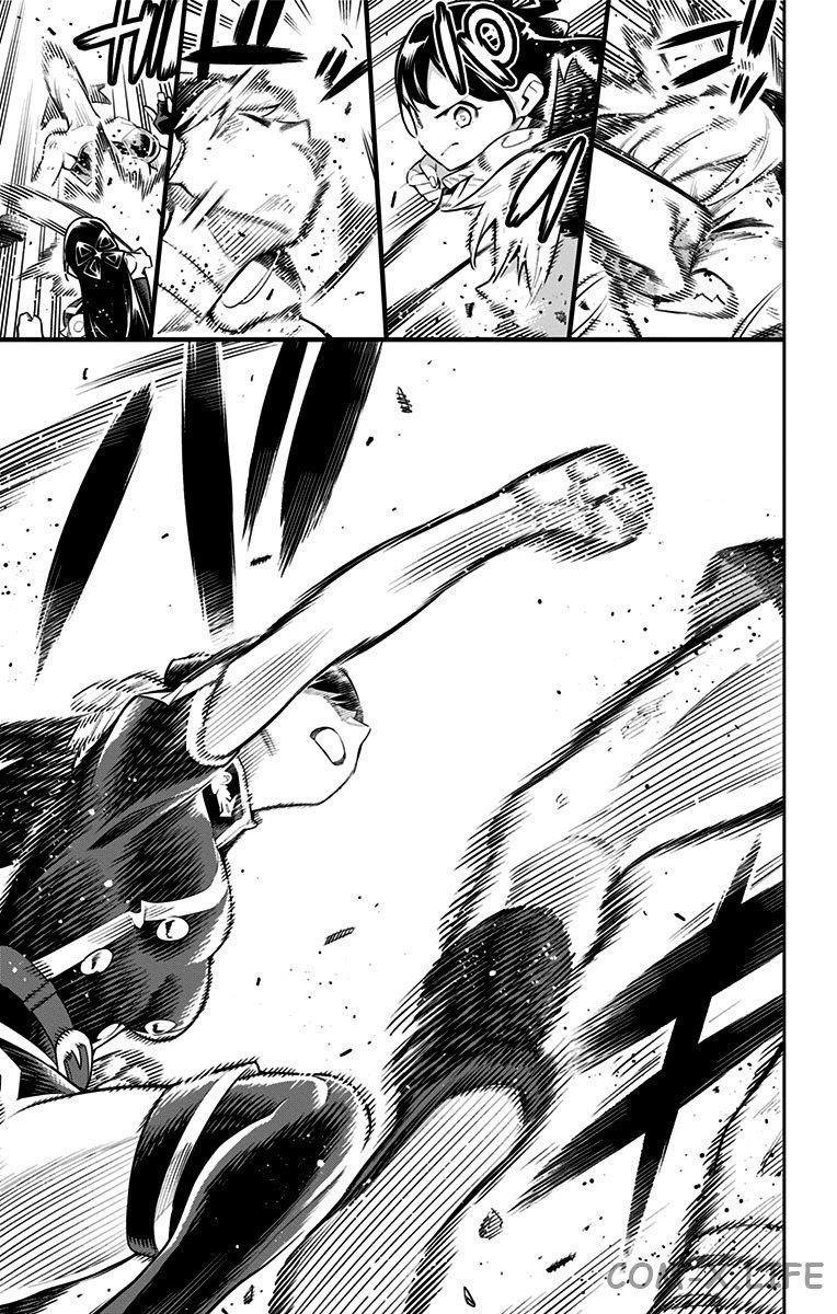 Read Раб спецотряда демонического города Manga Online