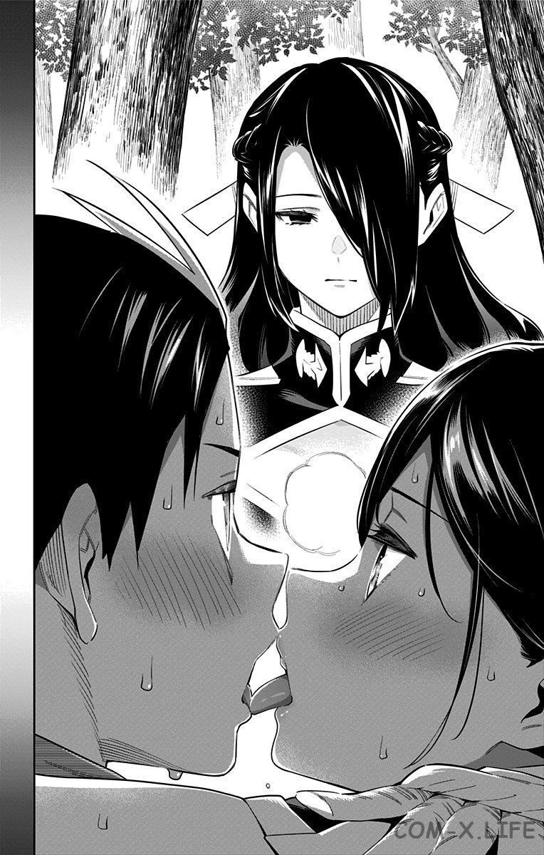 Read Раб спецотряда демонического города Manga Online