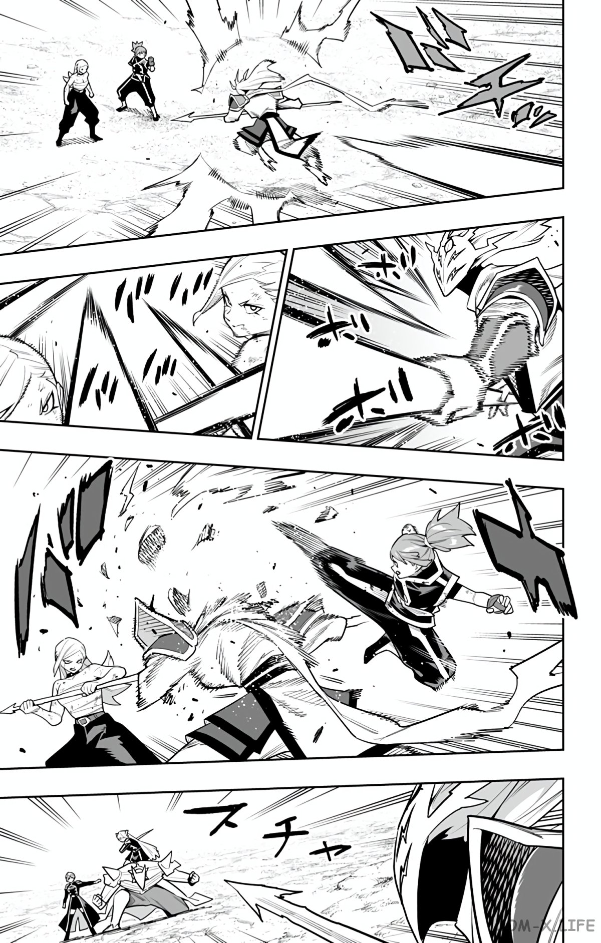 Read Раб спецотряда демонического города Manga Online