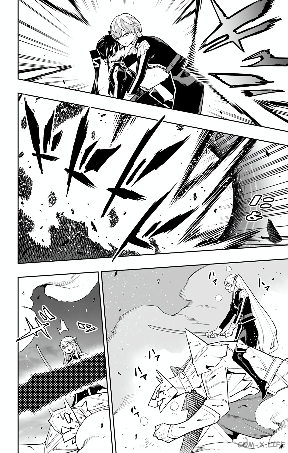 Read Раб спецотряда демонического города Manga Online