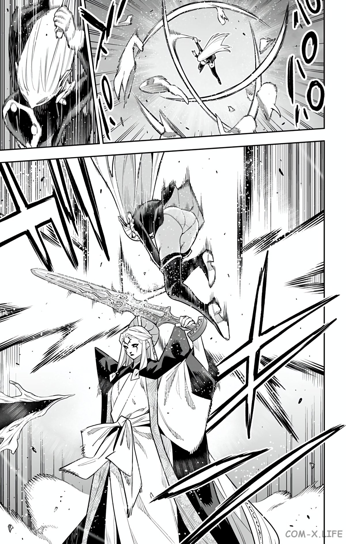 Read Раб спецотряда демонического города Manga Online