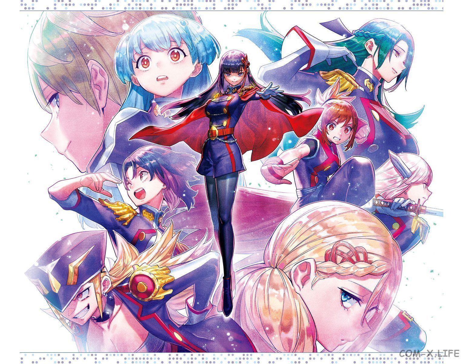 Read Раб спецотряда демонического города Manga Online