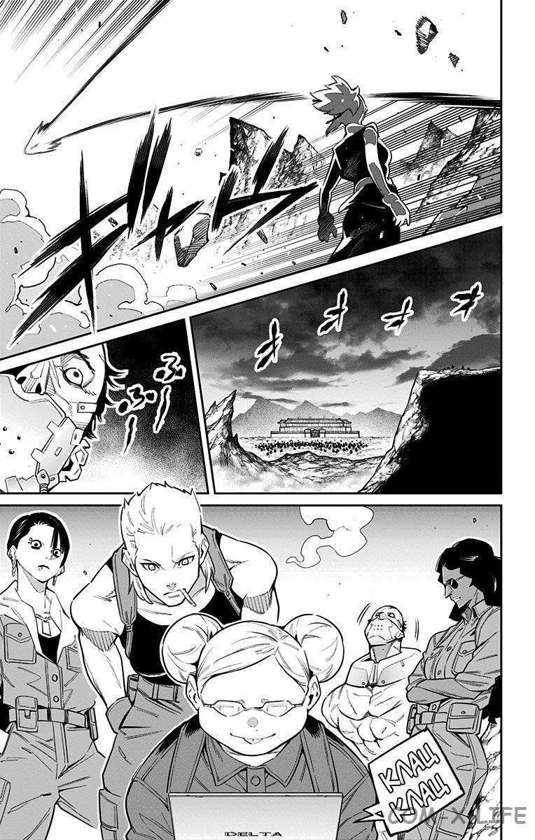 Read Раб спецотряда демонического города Manga Online