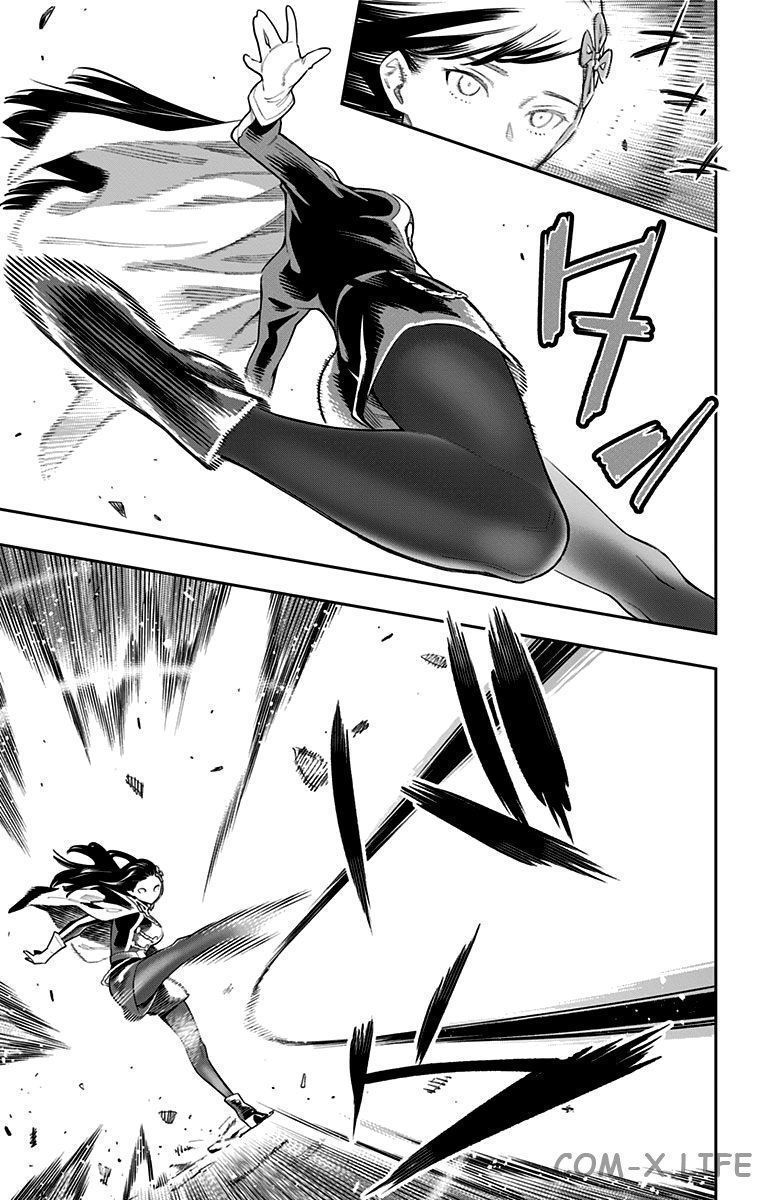 Read Раб спецотряда демонического города Manga Online