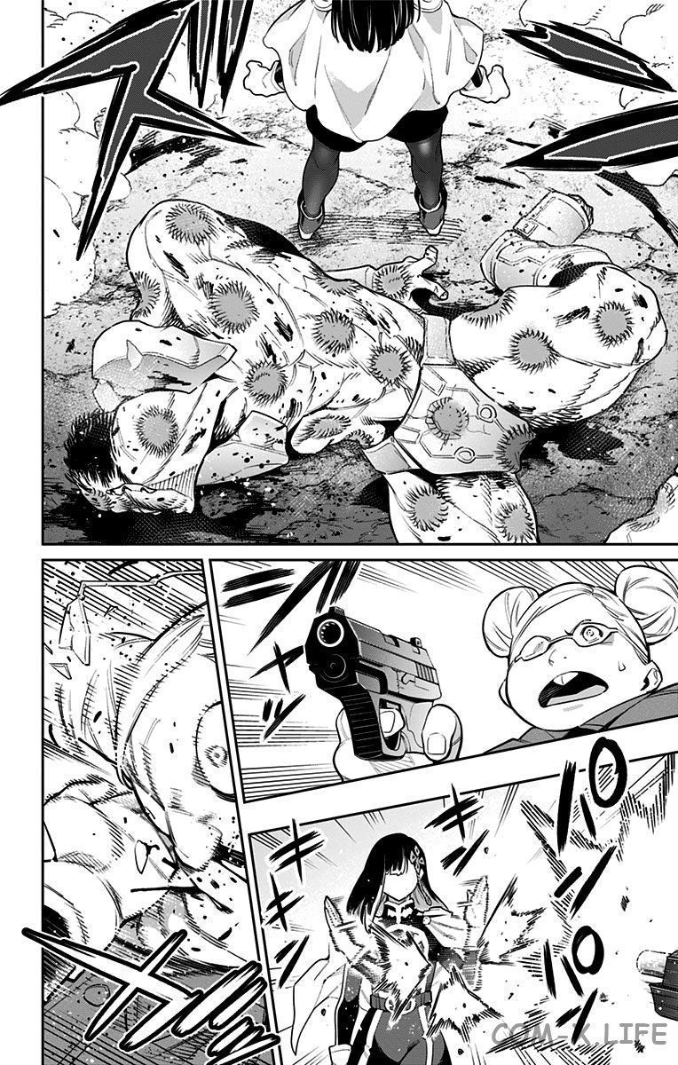 Read Раб спецотряда демонического города Manga Online