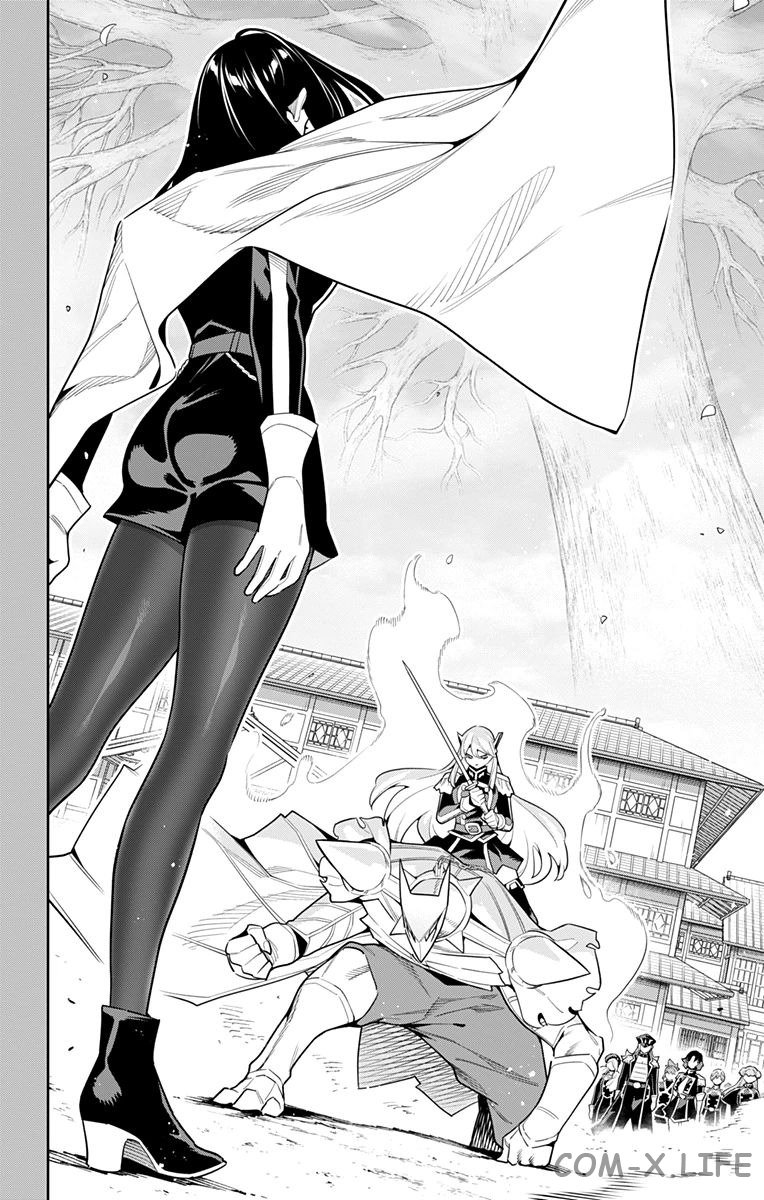 Read Раб спецотряда демонического города Manga Online