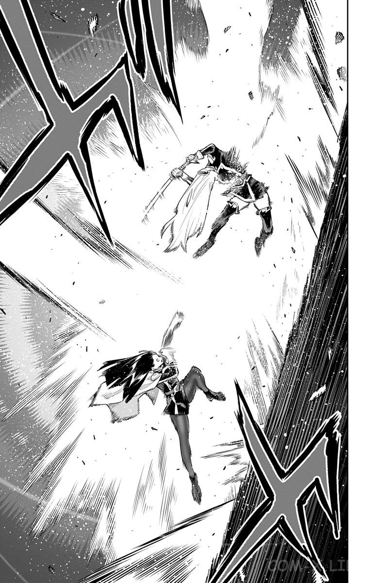 Read Раб спецотряда демонического города Manga Online