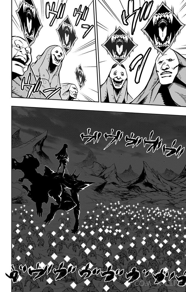 Read Раб спецотряда демонического города Manga Online