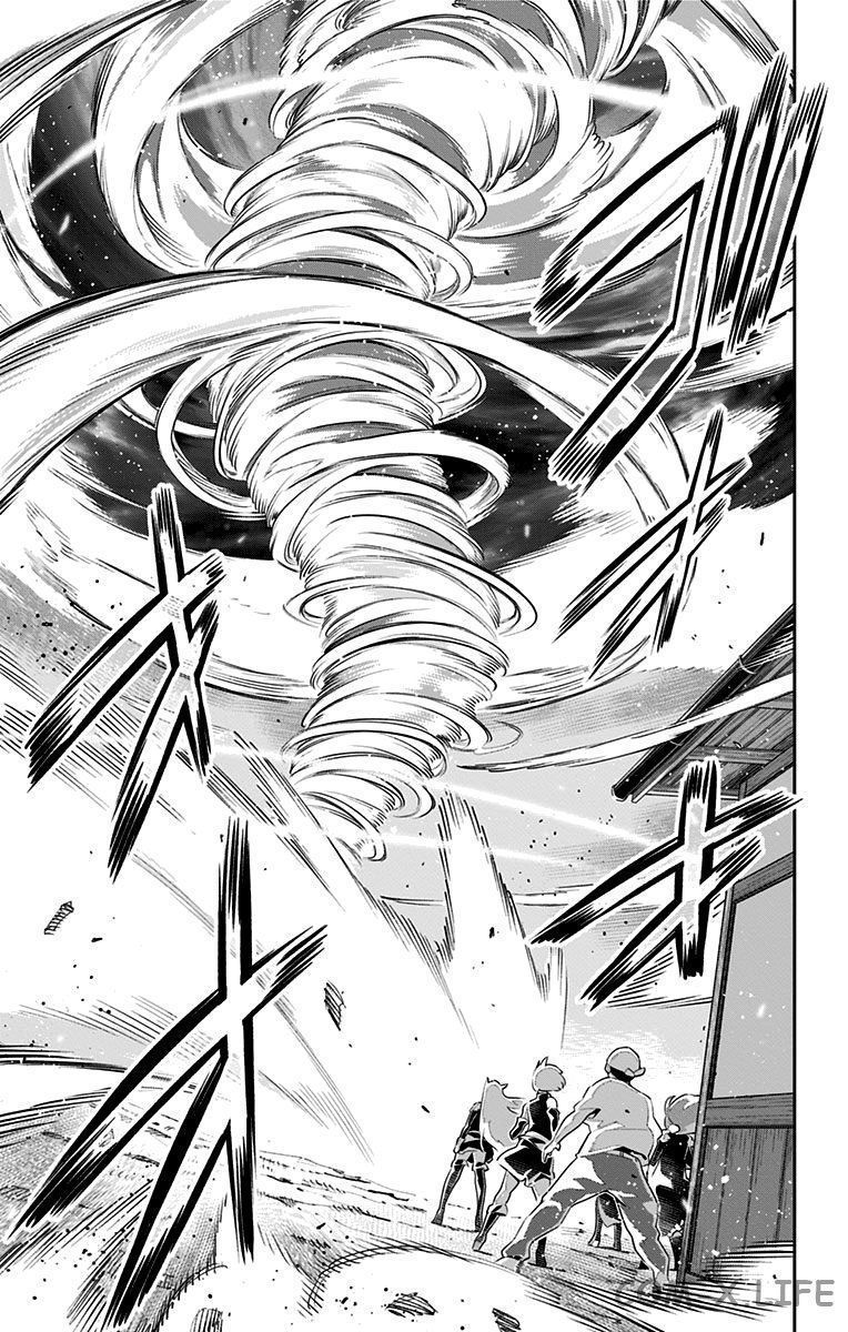 Read Раб спецотряда демонического города Manga Online