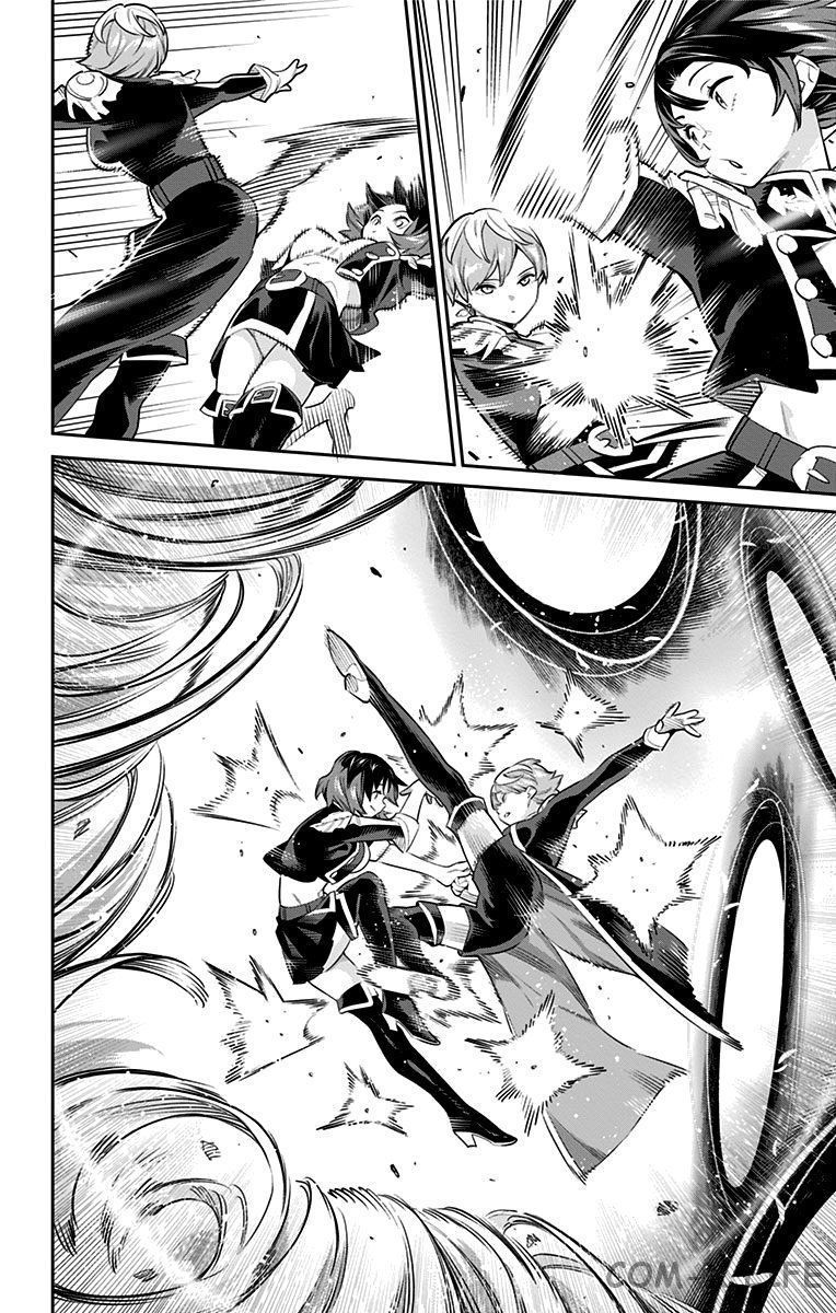 Read Раб спецотряда демонического города Manga Online