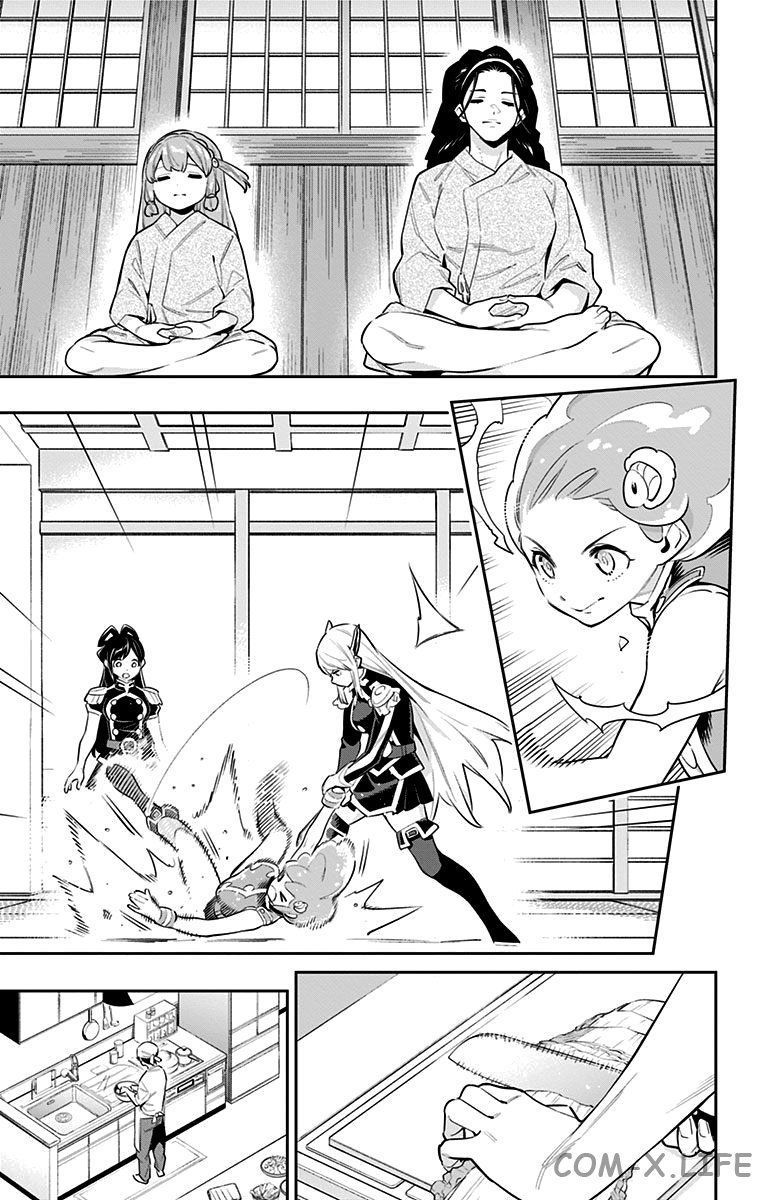 Read Раб спецотряда демонического города Manga Online