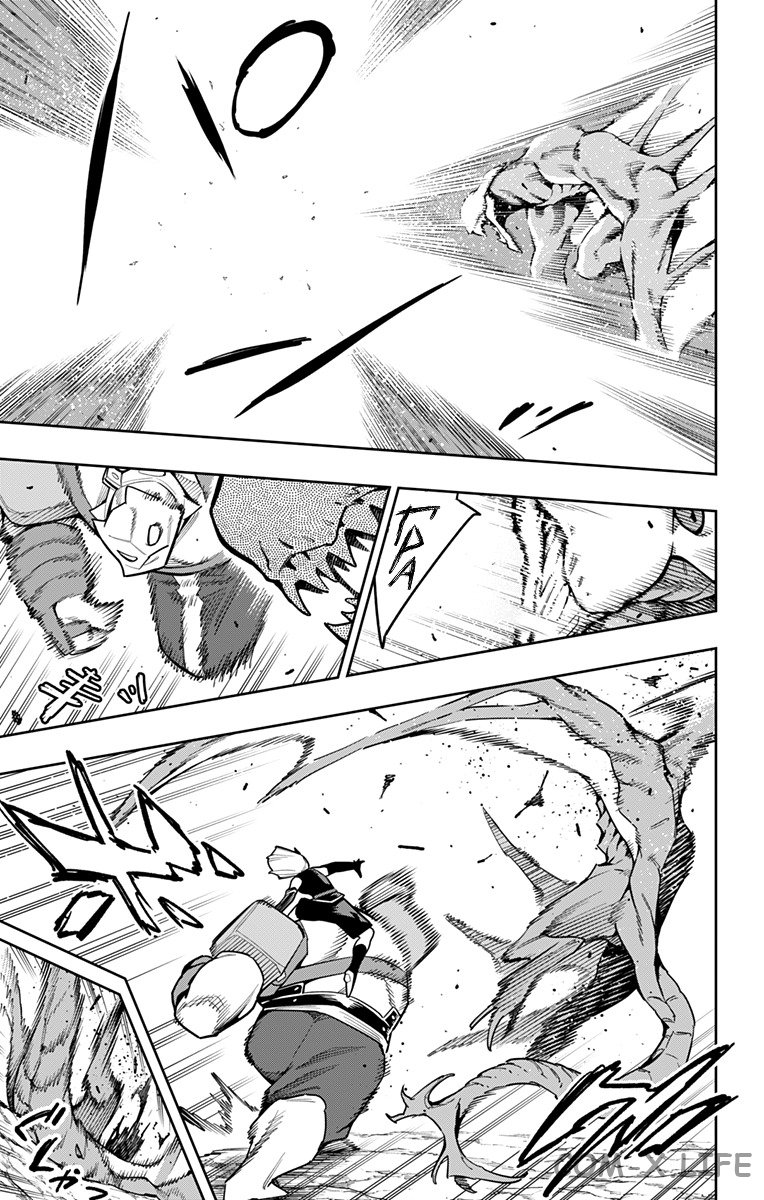 Read Раб спецотряда демонического города Manga Online